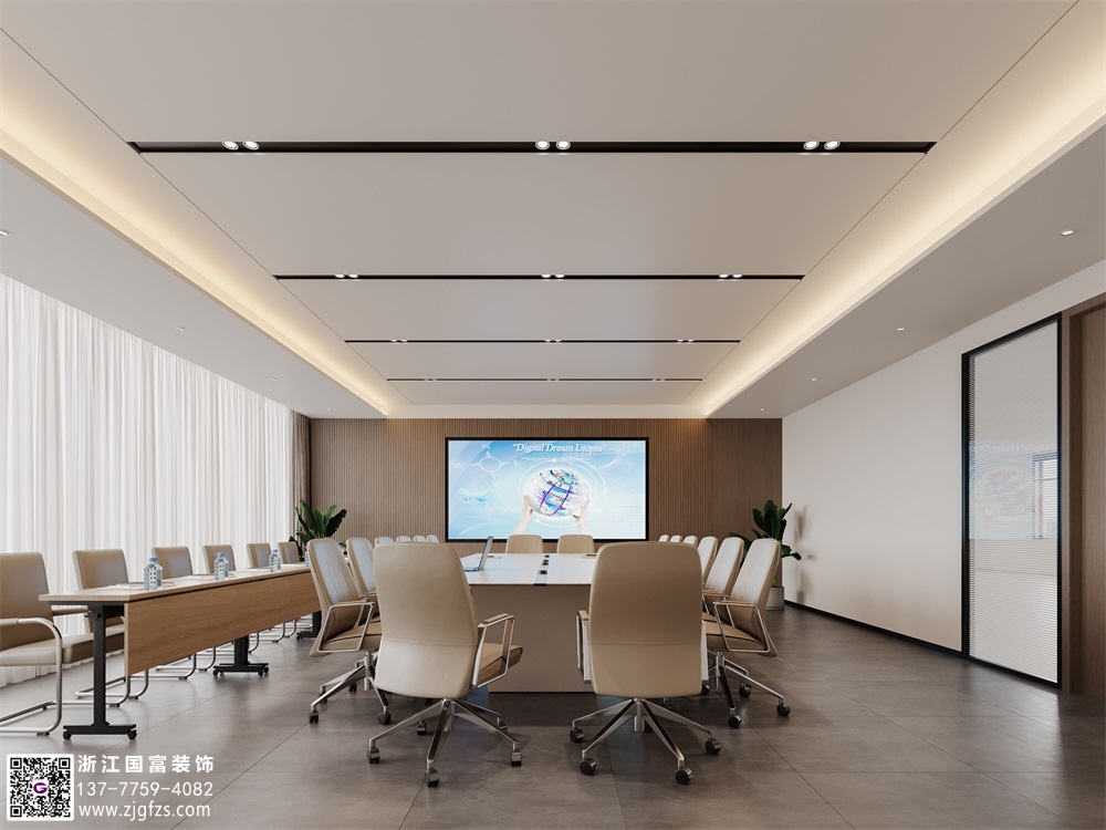 紹興辦公室裝修怎么設(shè)計(jì)好？